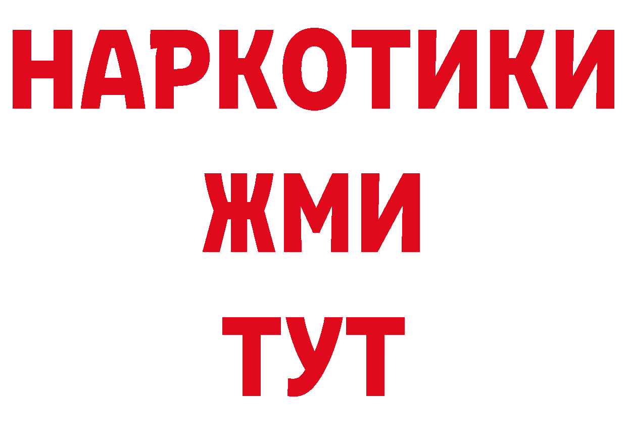 ГАШИШ гарик зеркало дарк нет ОМГ ОМГ Александров